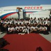 2009 Verabschiedung des Russischen Präsidenten Medvedev